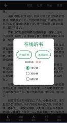 1分彩官方APP